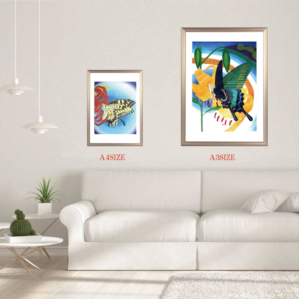 living room with giclee prints